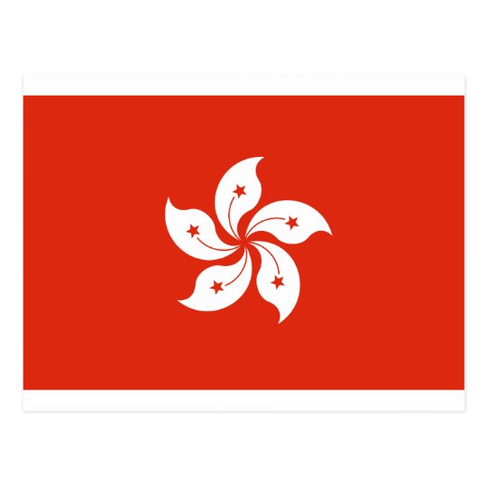 Flag of Hong Kong Postcard