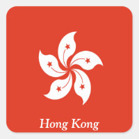 Flag of Hong Kong
