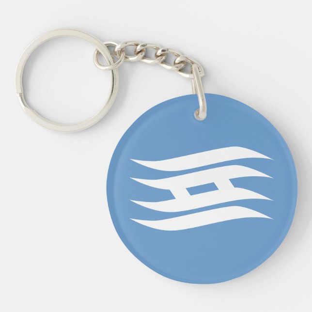 Flag of Hyogo Prefecture, Japan Key Ring (Front)