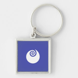 Flag of Ibaraki Prefecture, Japan Key Ring