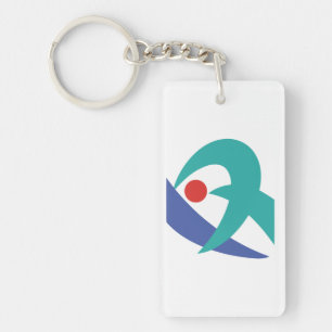 Flag of Iga, Mie, Japan Key Ring