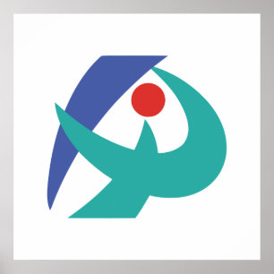 Flag of Iga, Mie, Japan Poster