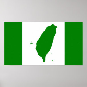Flag of Independant Taiwan - 臺灣獨立運動 - 台灣獨立運動 Poster
