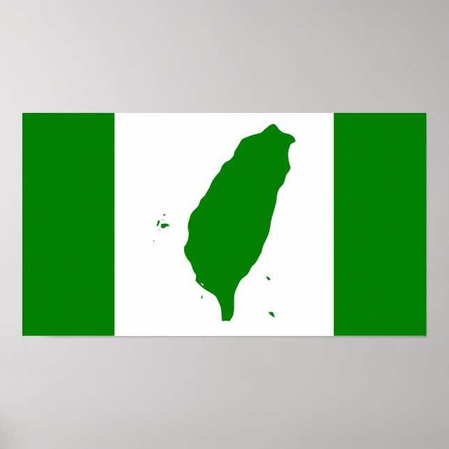 Flag of Independant Taiwan - 臺灣獨立運動 - 台灣獨立運動 Poster (Front)