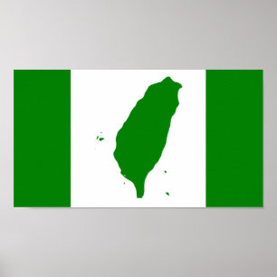 Flag of Independant Taiwan - 臺灣獨立運動 - 台灣獨立運動 Poster