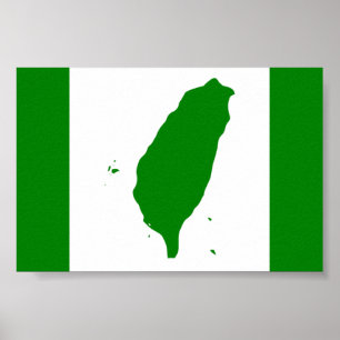 Flag of Independant Taiwan - 臺灣獨立運動 - 台灣獨立運動 Poster