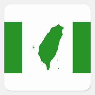 Flag of Independant Taiwan - 臺灣獨立運動 - 台灣獨立運動 Square Sticker