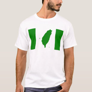 Flag of Independant Taiwan - 臺灣獨立運動 - 台灣獨立運動 T-Shirt