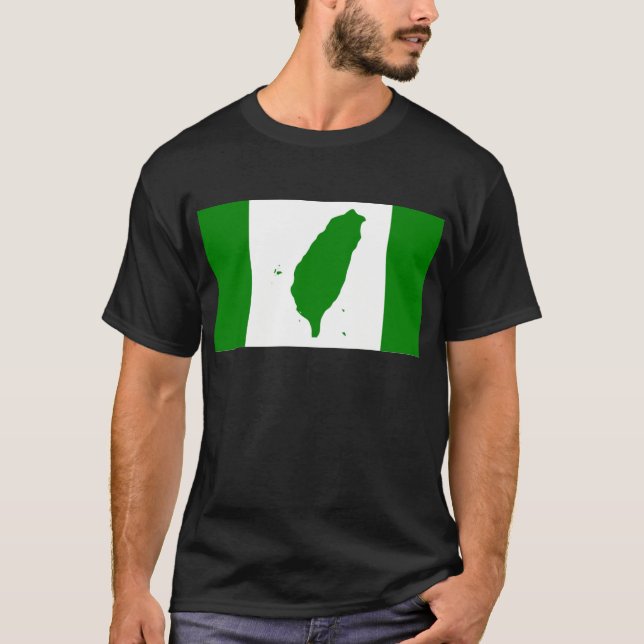 Flag of Independant Taiwan - 臺灣獨立運動 - 台灣獨立運動 T-Shirt (Front)