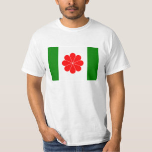 Flag of Independant Taiwan – 臺灣獨立運動 – 台灣獨立運動 T-Shirt