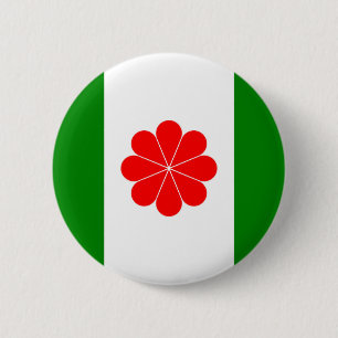 Flag of Independent Taiwan - 臺 灣 獨 立 運 動 台   Butto 6 Cm Round Badge