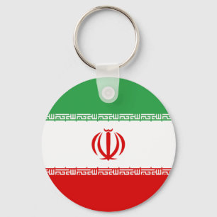 Flag of Iran Key Ring