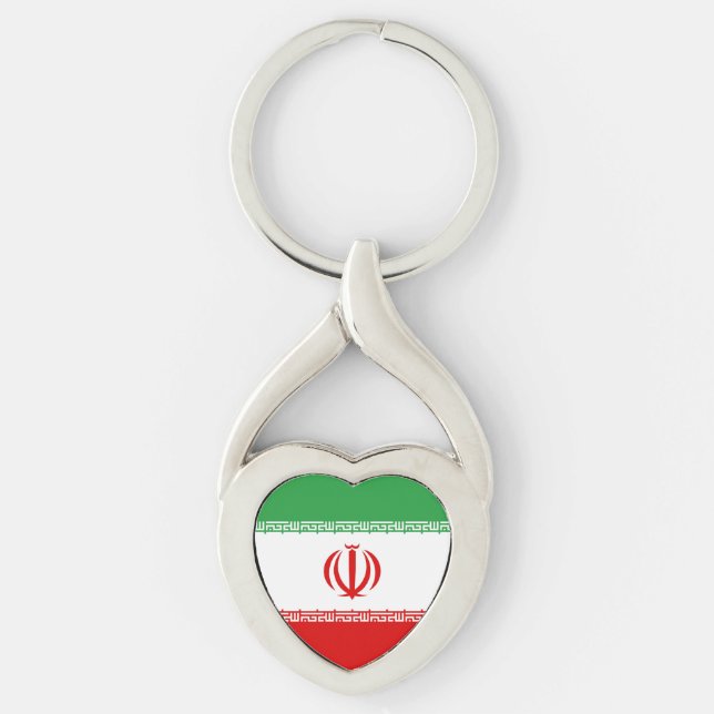 Flag of Iran Key Ring (Front)