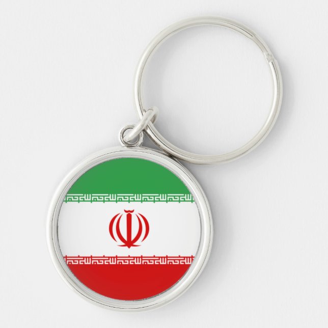 FLAG OF IRAN KEY RING (Front)