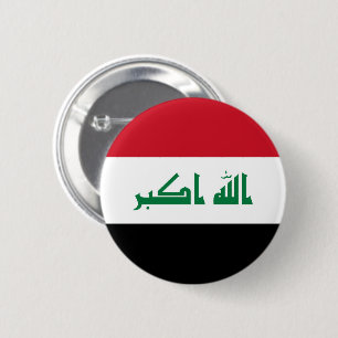 Flag of Iraq 6 Cm Round Badge
