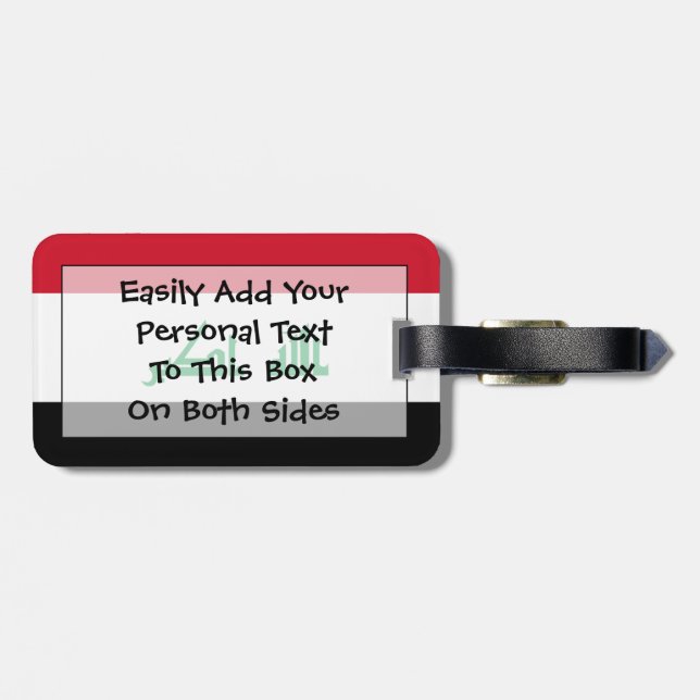 Flag of Iraq Easy ID Personal Luggage Tag (Back Horizontal)