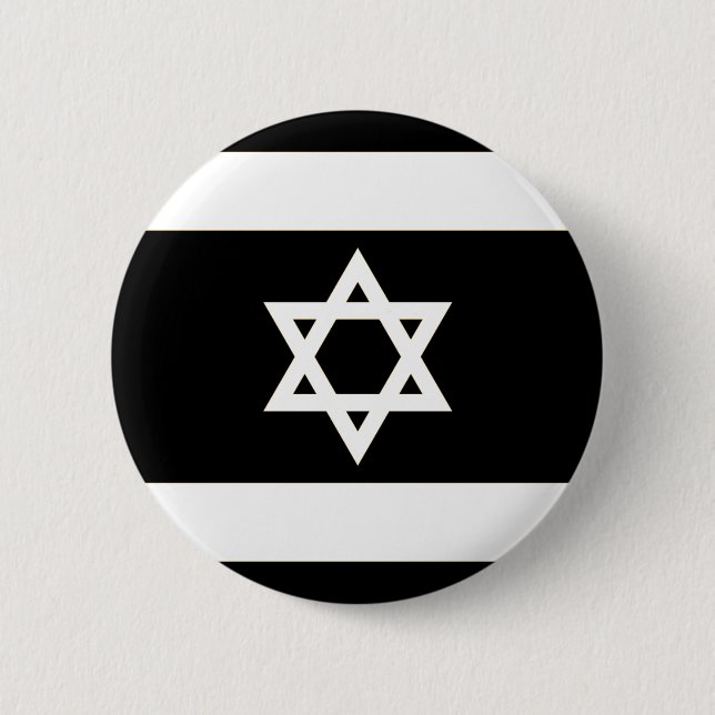 Flag of Israel - דגל ישראל - ישראלדיקע פאן 6 Cm Round Badge (Front)