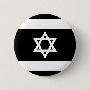 Flag of Israel - דגל ישראל - ישראלדיקע פאן 6 Cm Round Badge
