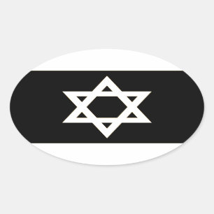 Flag of Israel - דגל ישראל - ישראלדיקע פאן Oval Sticker