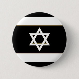 Flag of Israel - דגל ישראל - ישראלד 6 Cm Round Badge