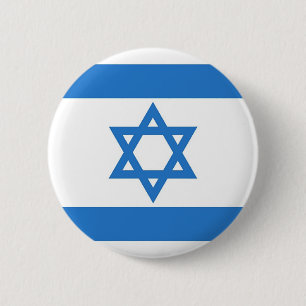 Flag of Israel 6 Cm Round Badge