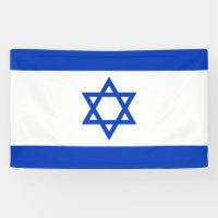 Flag of Israel