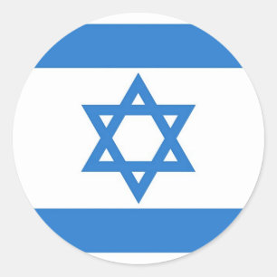Flag of Israel Classic Round Sticker
