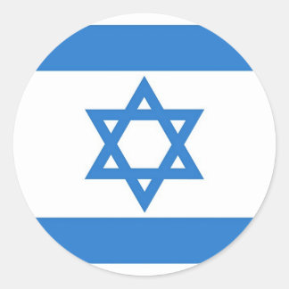 Flag of Israel Classic Round Sticker