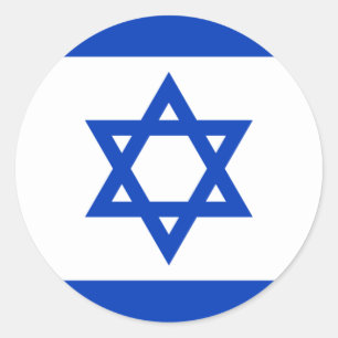 Flag of Israel Classic Round Sticker