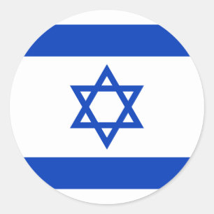 Flag of Israel Classic Round Sticker