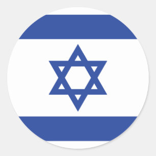 Flag of Israel Classic Round Sticker