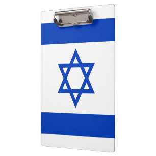 Flag of Israel Clipboard