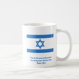 Flag of Israel, Coffee Mug