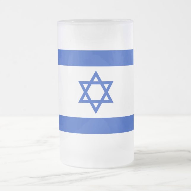 Flag of Israel Frosted Glass Beer Mug (Center)
