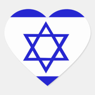 Flag of Israel Heart Sticker
