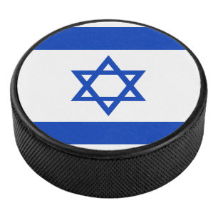 Flag of Israel Hockey Puck