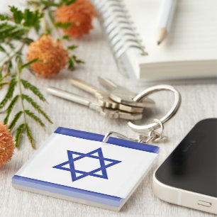 Flag of Israel Key Ring