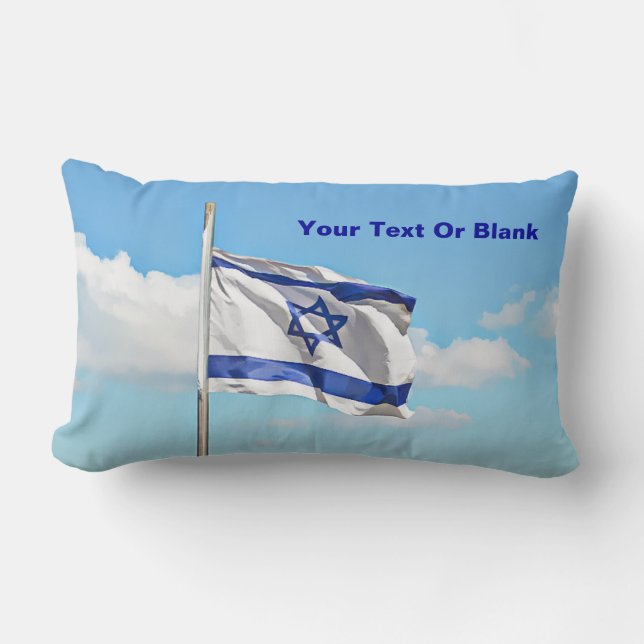 Flag Of Israel Lumbar Cushion (Front)
