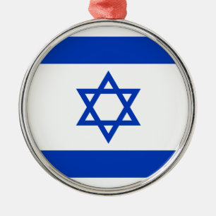 Flag of Israel Metal Tree Decoration