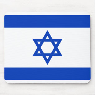 Flag of Israel Mouse Mat