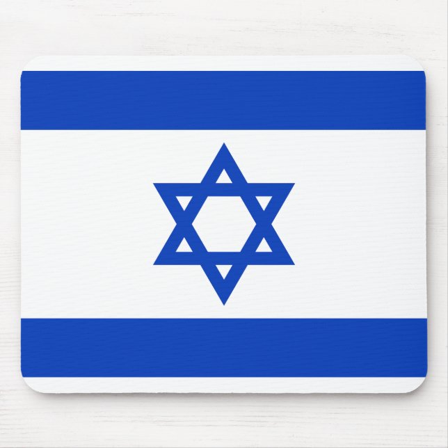 Flag of Israel Mouse Mat (Front)