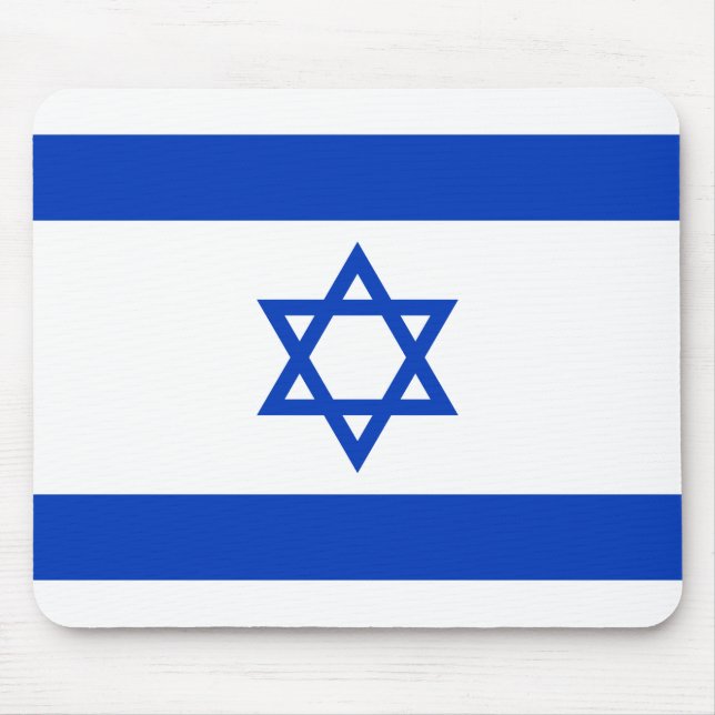 Flag of Israel Mouse Mat (Front)