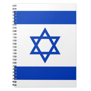 Flag of Israel Notebook