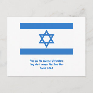 Flag of Israel, Postcard