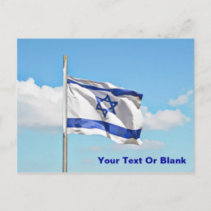 Flag Of Israel Postcard