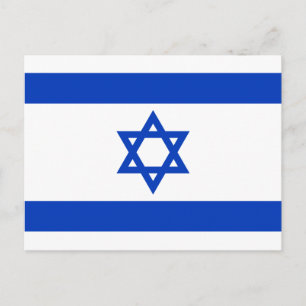Flag of Israel Postcard