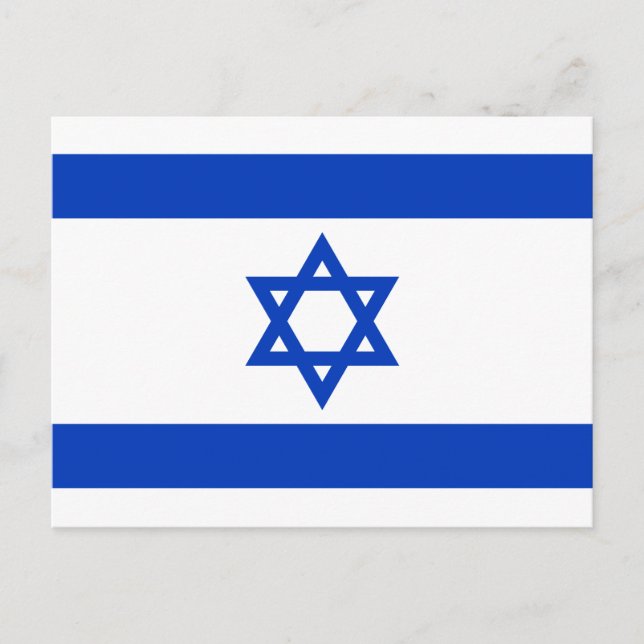 Flag of Israel Postcard (Front)