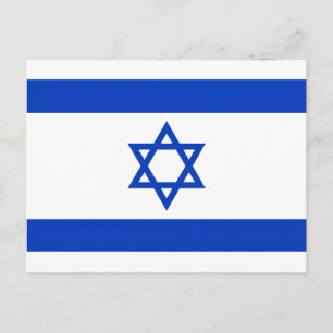 Flag of Israel Postcard