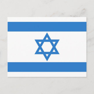 Flag of Israel Postcard