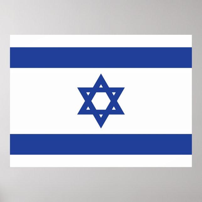 Flag of Israel Poster (Front)